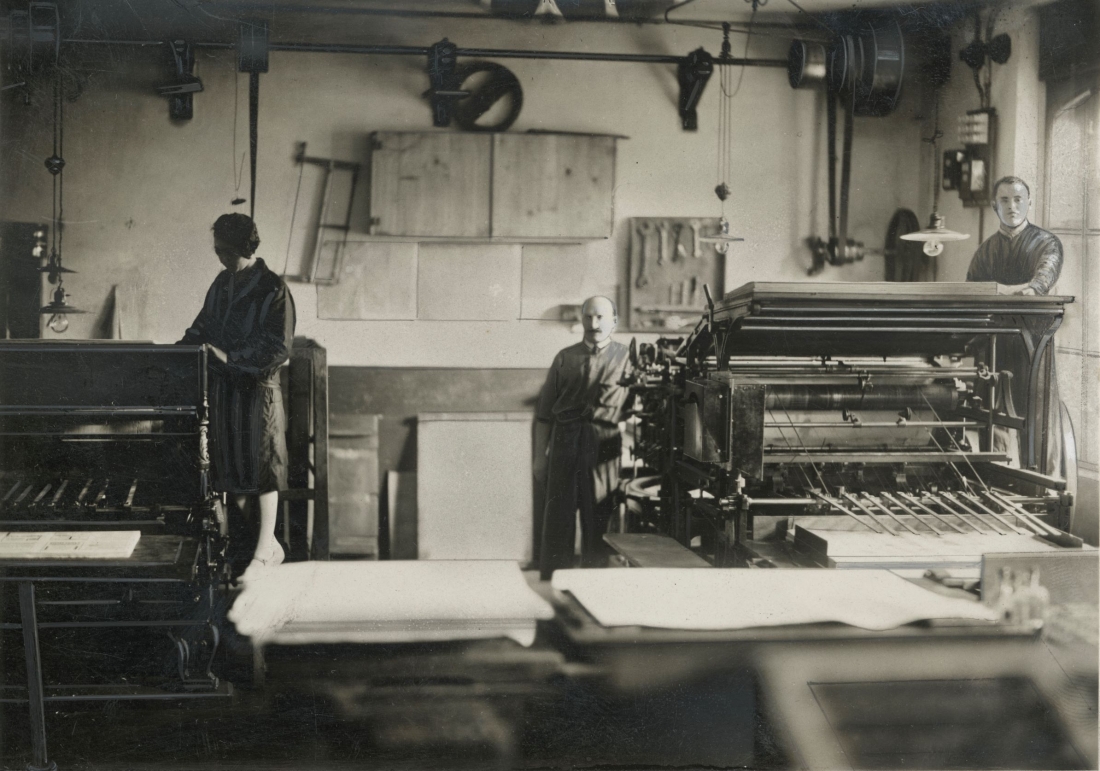 Druckerei Gräml - später Fuith (Ambrosigasse 5)