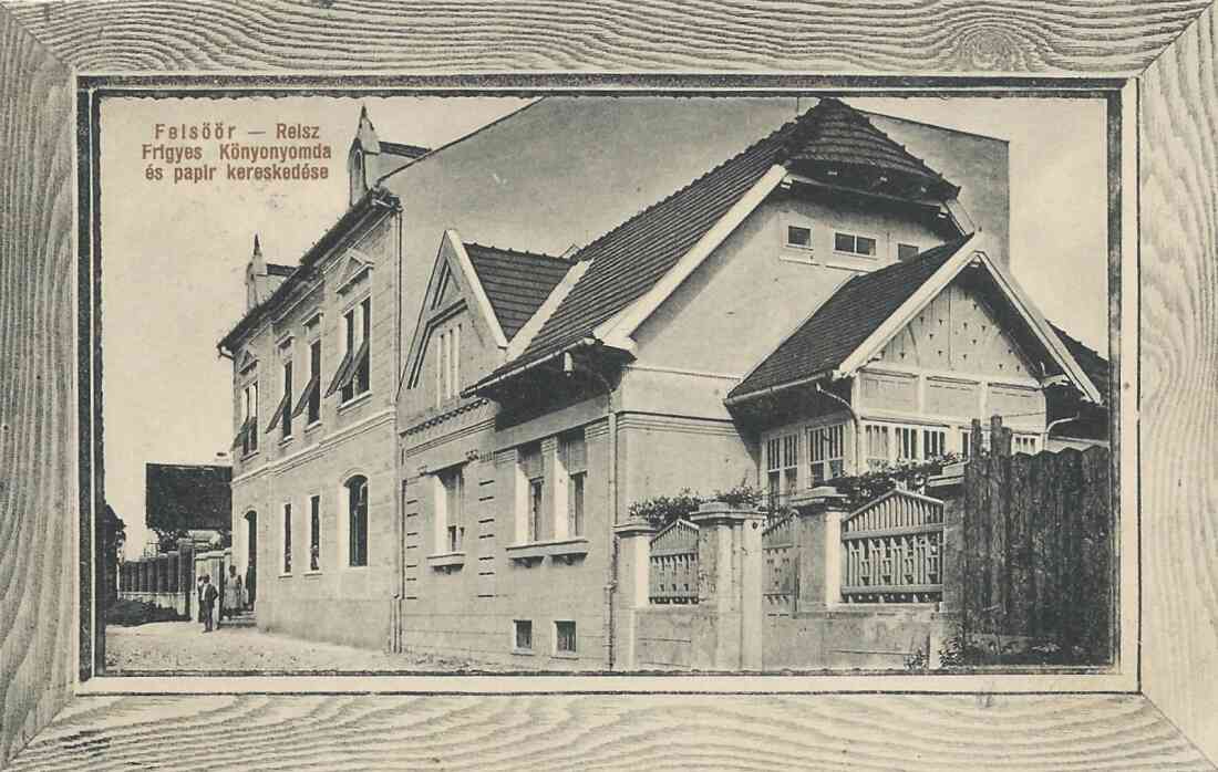 Ansichtskarte: Oberwart - Friedrich Reisz (auch Reiß bzw. Reiss) Buchdruck und Papierhandlung (Ambrosigasse 5) // Druckerei der "Oberwarther Sonntags = Zeitung"