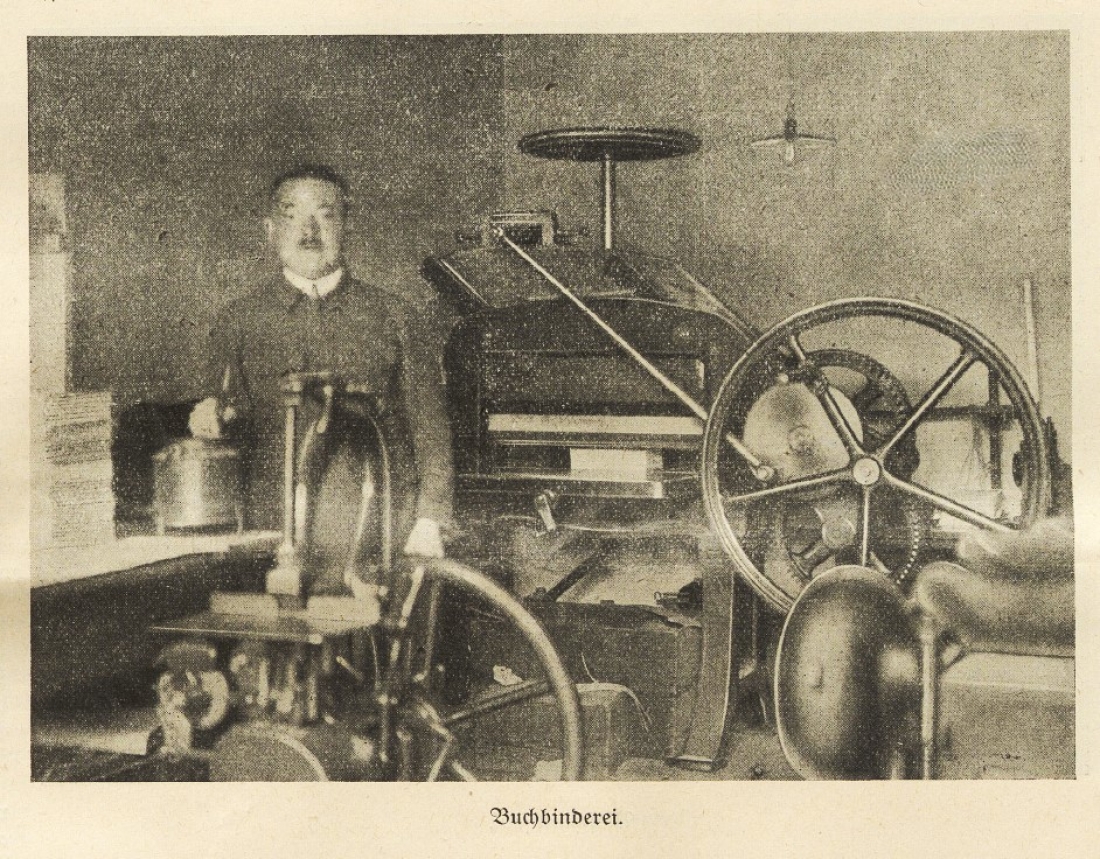 Die Buchbinderei Reiss (auch Reiß und Reisz) - Ambrosigasse 5/OW702