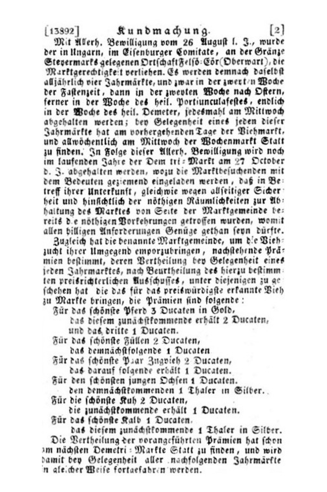Artikel/Kundmachung in der Wiener Zeitung: 1841 - Verleihung der Marktgerechtigkeit
