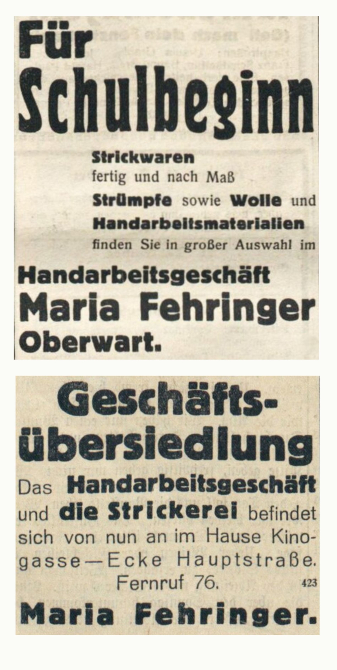 Zwei Inserate des Handarbeitsgeschäfts Maria Fehringer Wienerstraße 16