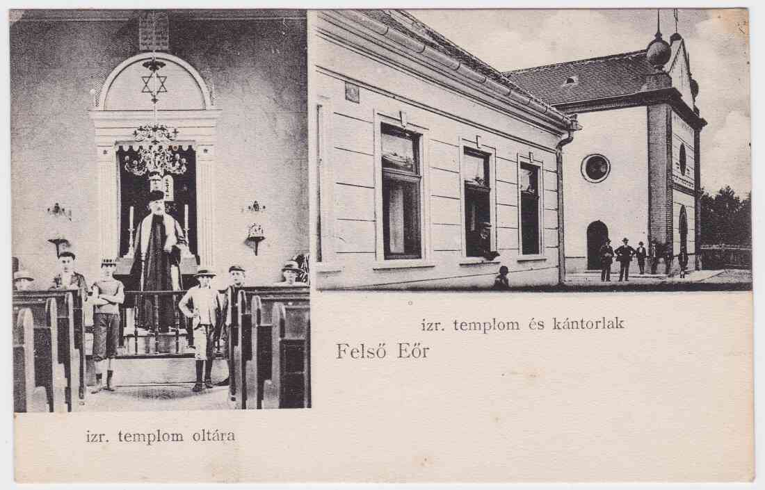 Jüdische Gemeinde: Synagoge mit Rabbinatshaus (Ambrosigasse 13 und 11) |  Momentothek Oberwart