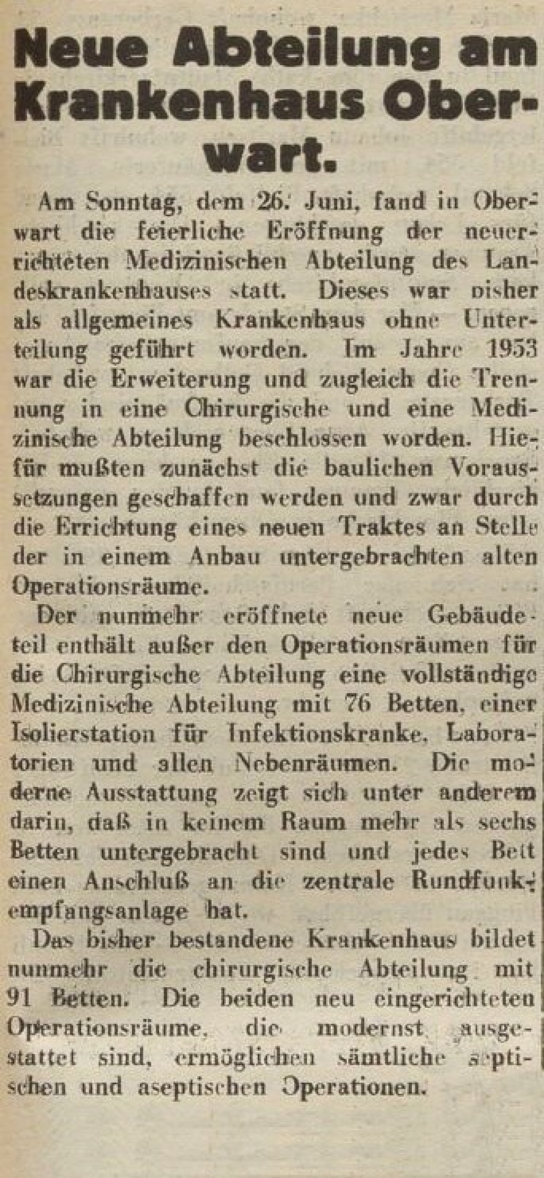 Oberwarter Zeitung 10. Juli 1955: Neue Abteilung am Krankenhaus Oberwart (Spitalgasse 2)