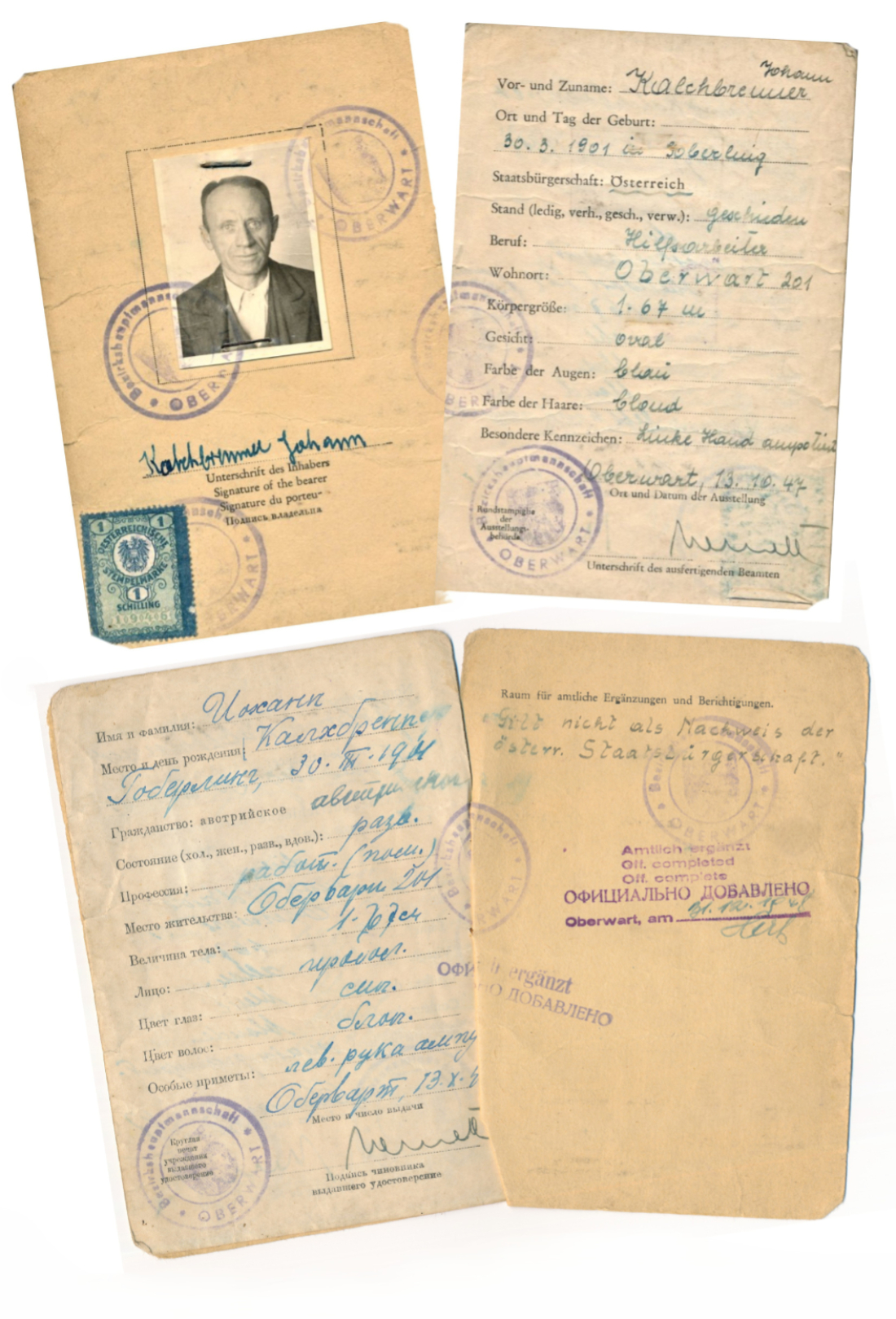 Identitätsausweis von Johann Kalchbrenner (*1901/+1976) - ausgestellt durch die BH-Oberwart am 13. Oktober 1947