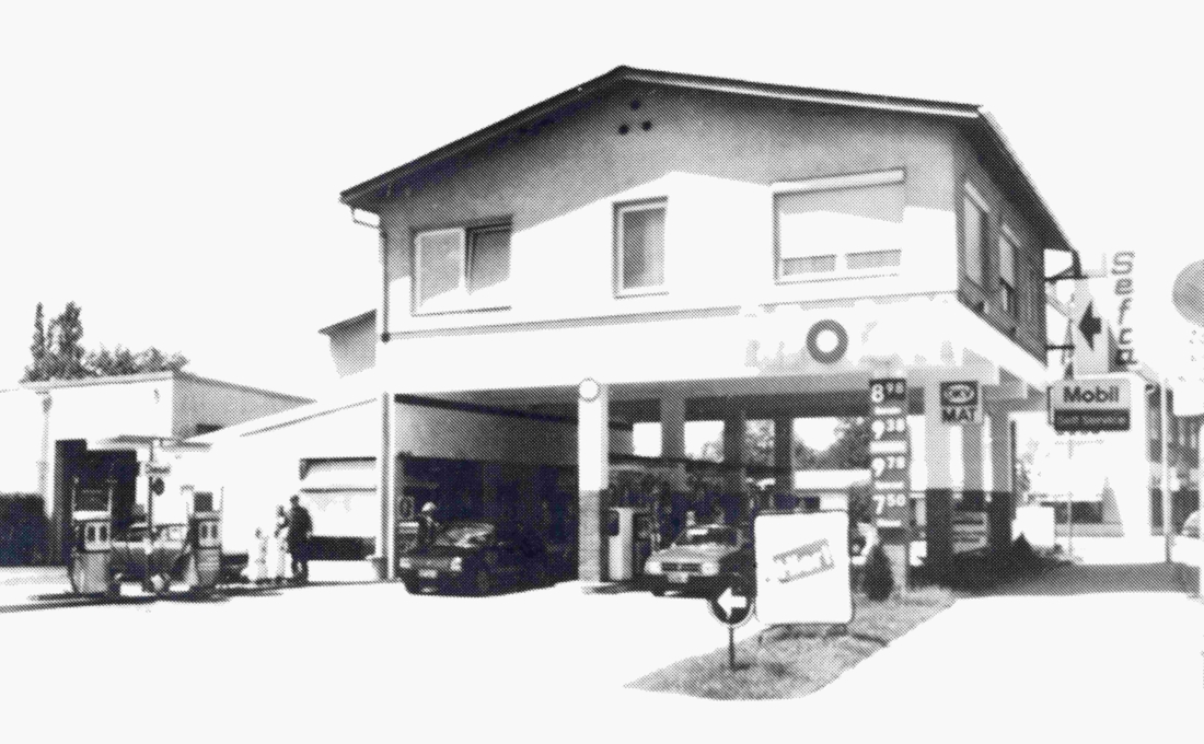Mobil-Tankstelle Kirnbauer (Wienerstraße 19)