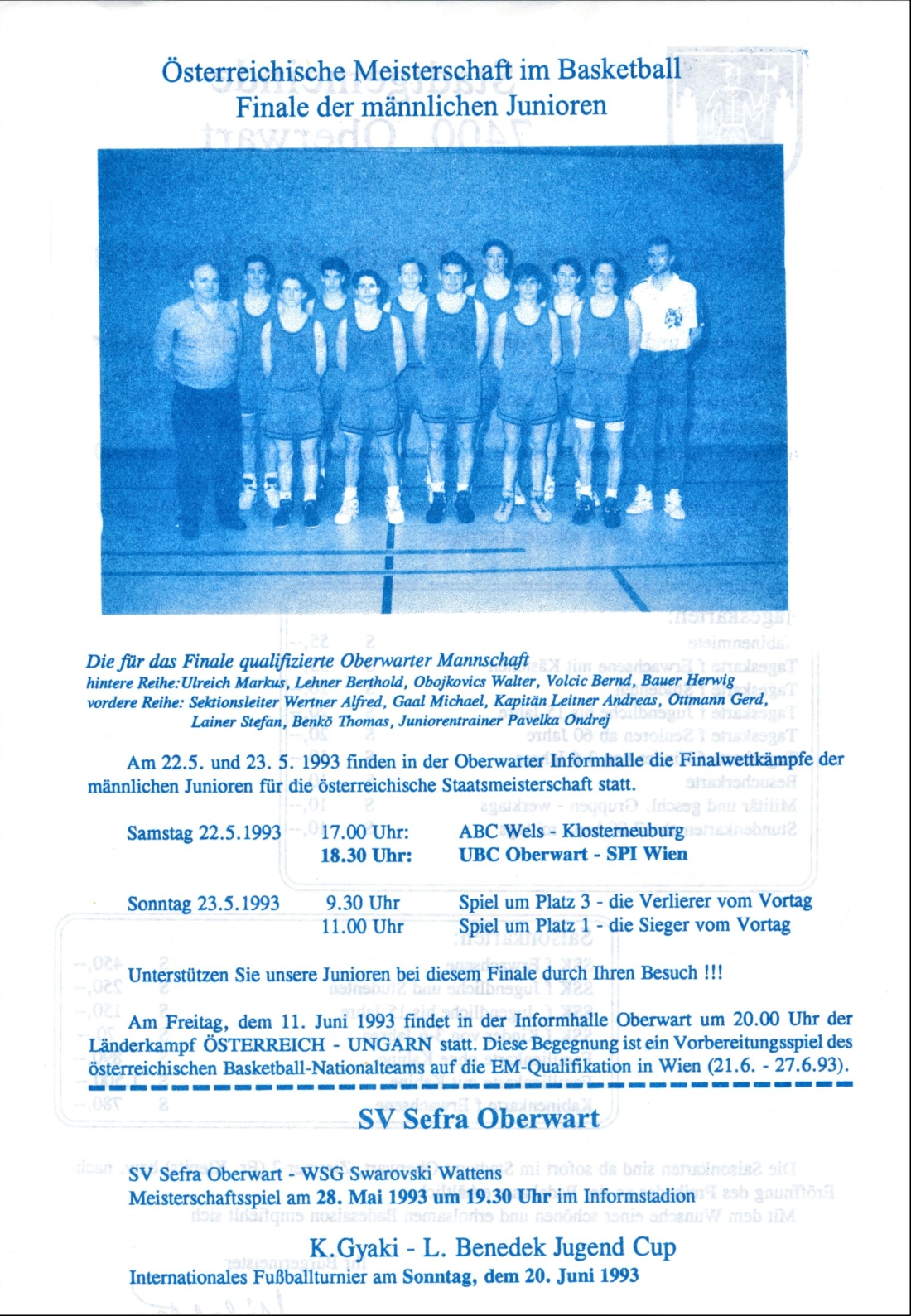 Basketball: Flyer (Prospekt) anlässlich der österreichischen Juniorenmeisterschaft