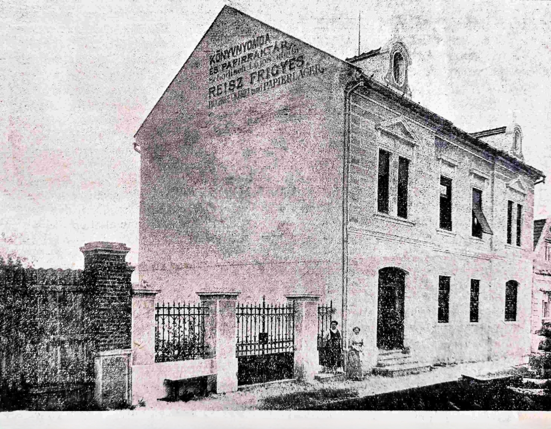 Buchdruckerei und Papierlager Ludwig Schodisch und Friedrich Reiß (ung. Reisz, dt. auch Reiss) - Ambrosigasse 5