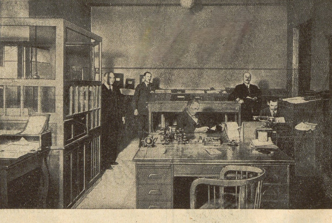 Oberwarther Sparkasse - Büroraum / Wienerstraße 7